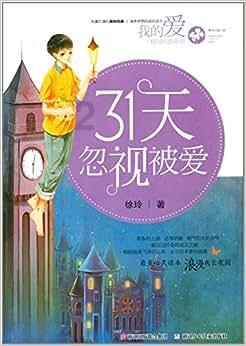 lpl买押注那个app靠谱点的