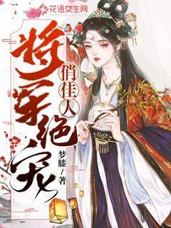 在清水里打荷包蛋怎样能完整不散？