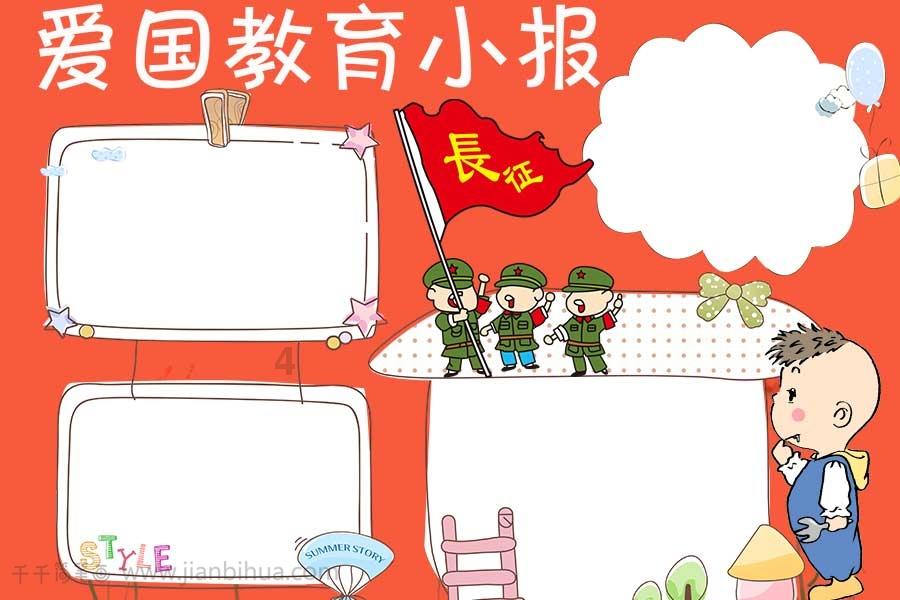 lpl买押注那个app靠谱点的